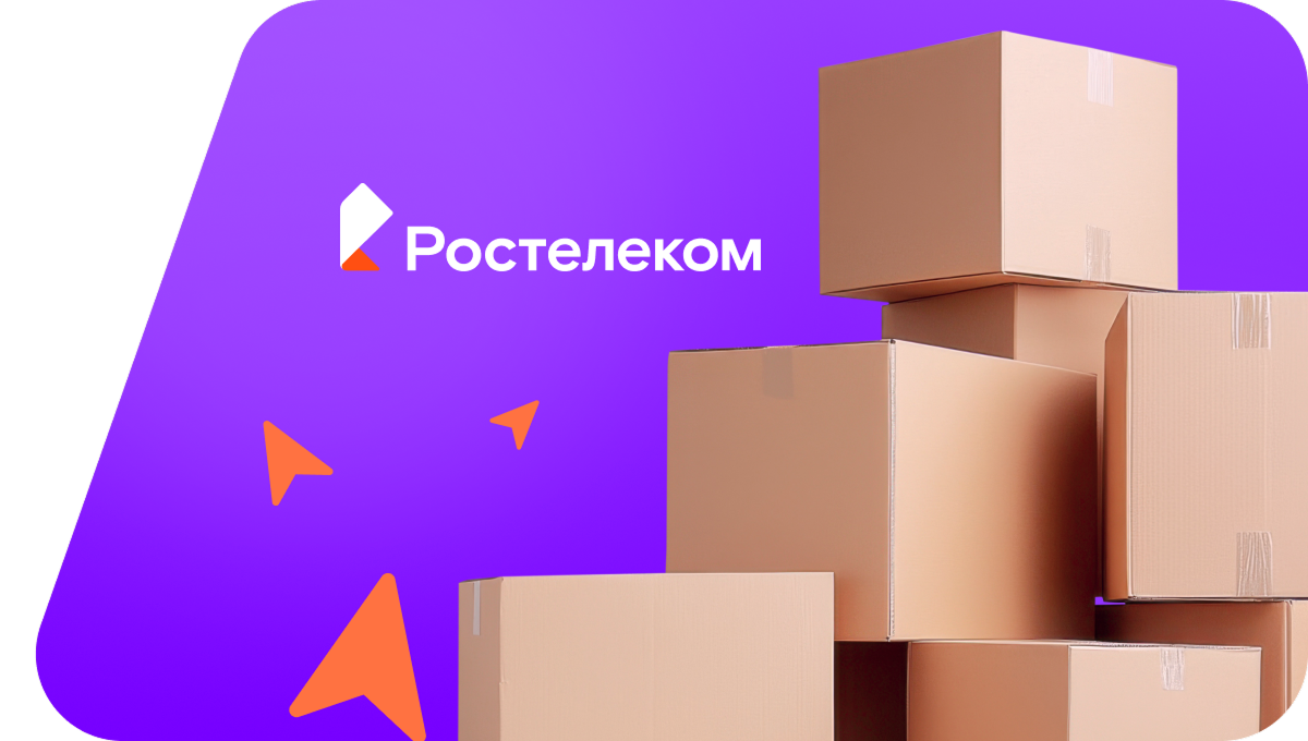Переезд в новую квартирув&nbsp;деревня Большие Уськи (Республика Татарстан)